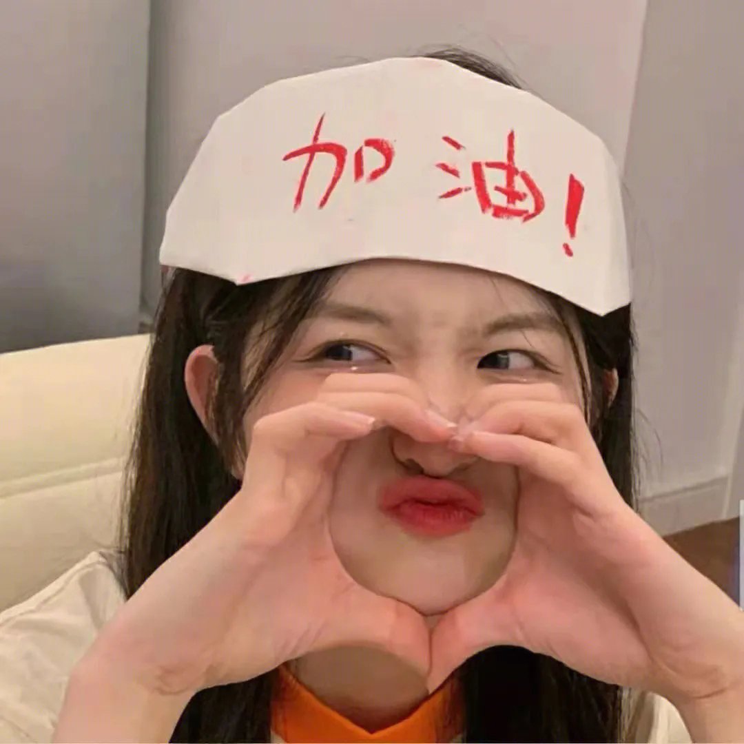 我们的浪漫电影